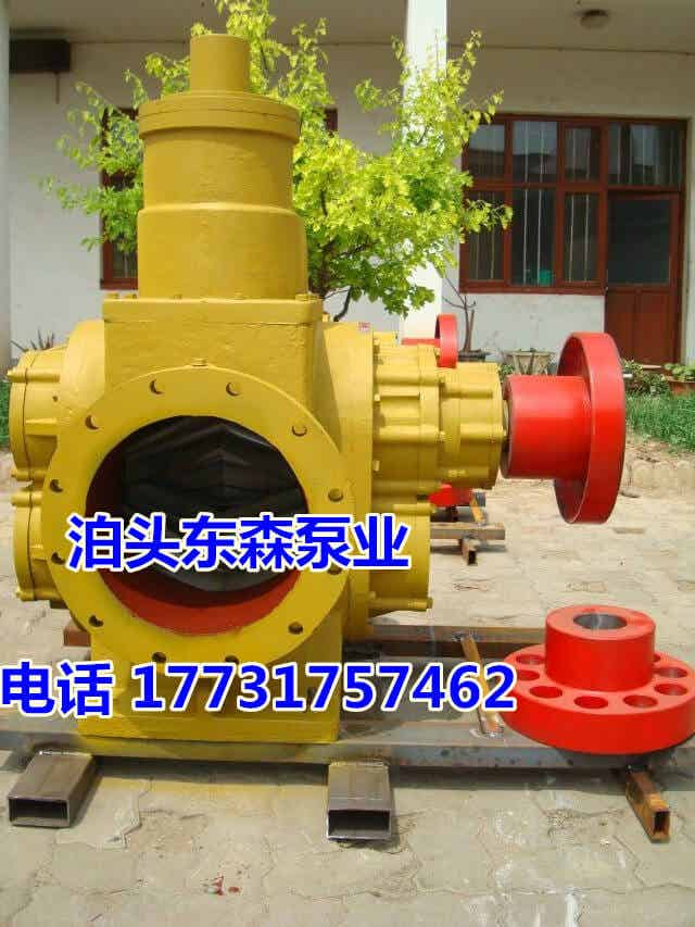 廠家貨源KCB9600大流量齒輪油泵 大流量泵 潤滑油泵 量大從優