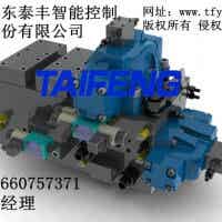 電液控制泵車系統(tǒng)集成閥組，泵車集成閥組