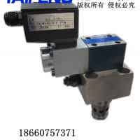 泰豐智能TDBET開環比例溢流閥