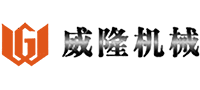 浙江威隆機械科技有限公司