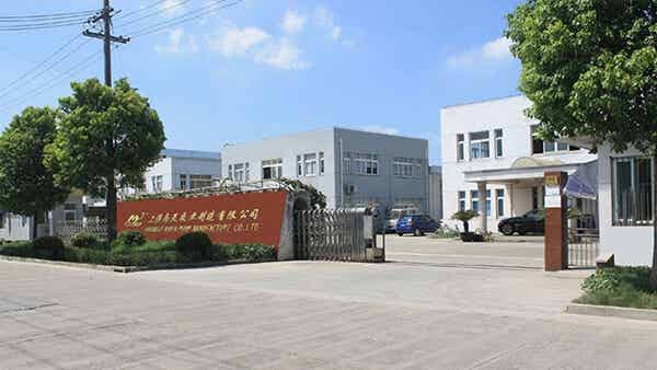 上海南亞泵業制造有限公司