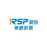 黃山黃泵單螺桿泵有限公司