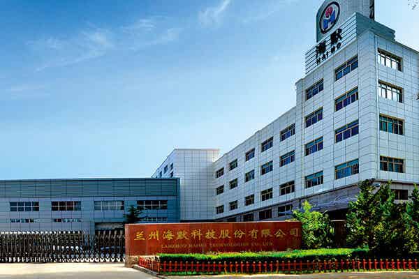 海默科技(集團)股份有限公司