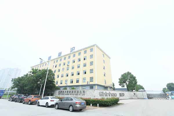 合肥新滬屏蔽泵有限公司